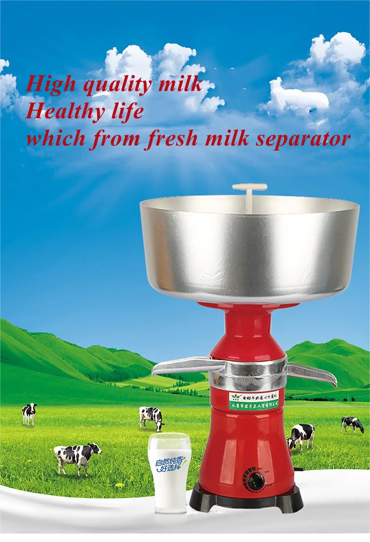 80L/H Electric Milk Centrifugal Separator Dairy Fresh Milk Process Equipment Milk Cream Separator Machine Milk Skimmer Machines