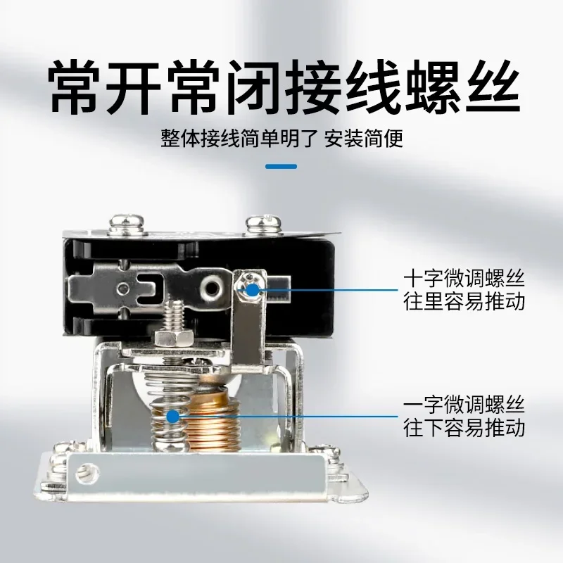 Central air conditioning pipeline   flow switch target flow controller 1 inch   tooth HFS-25 water flow meter water