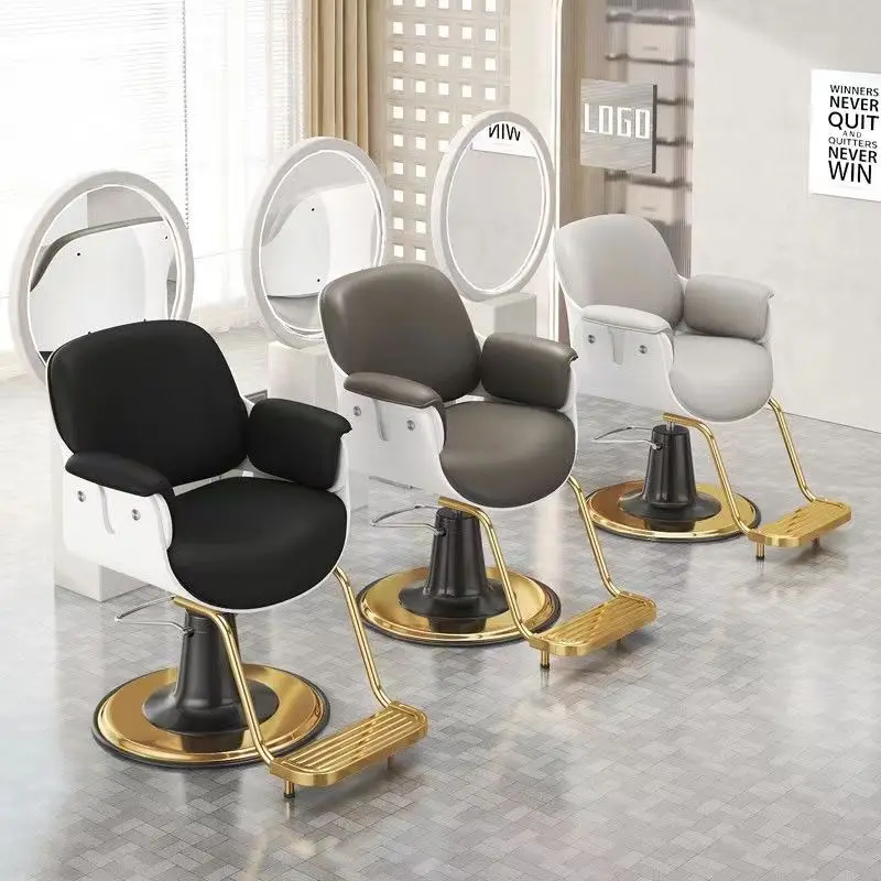 

yt-High-end Barbershop Chair Net Red Beauty Salon Barbe Chair Can Be Placed Upside Down Lift Rotating Hot Dyeing Barber Chair&