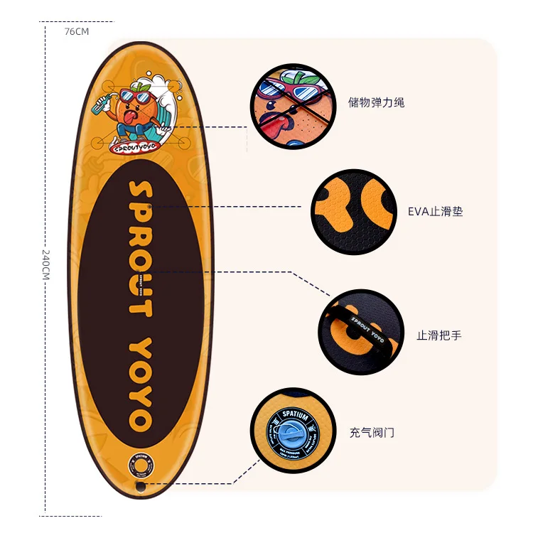 เด็ก SUP Inflatable Paddle Board Stand Up Paddle กระดานโต้คลื่นสกีน้ํากระดานกระดานโต้คลื่น Paddleboard 240*76*10 ซม.