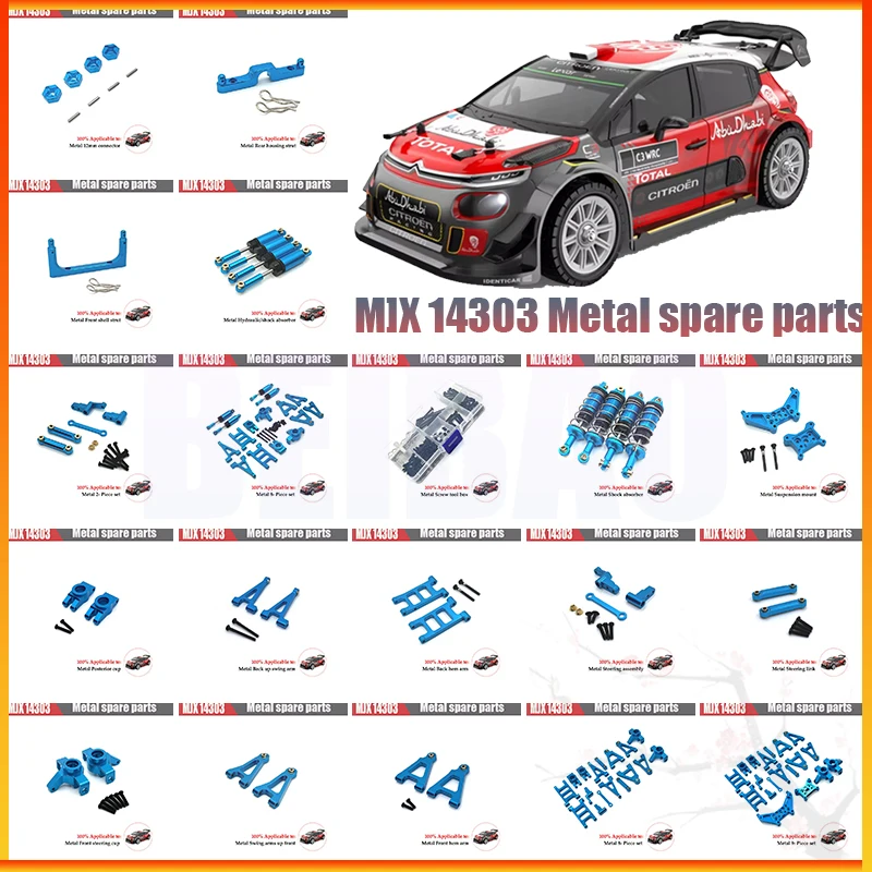 Mjx Hyper Go 1/14 14301 14302 14303ชุดชิ้นส่วนโลหะเปราะบางสำหรับ mobil RC อุปกรณ์เสริมอลูมิเนียม CNC