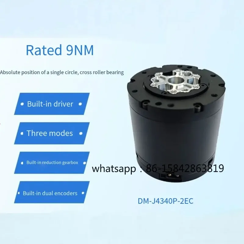 DM4340P-MIT Driven Brushless Servo Arm Robot, Damao Technology Joint Motor Reduction Dual Coding