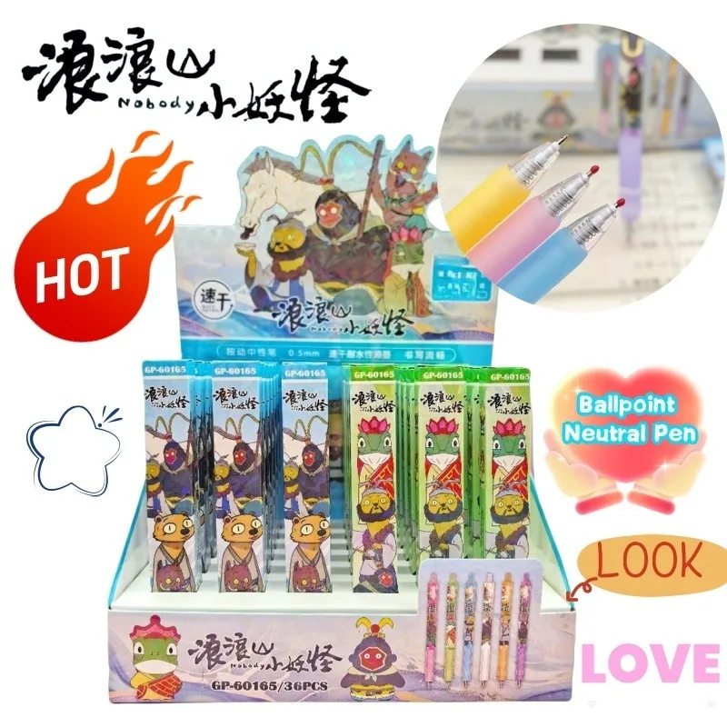 

Nobody High Color Value Creative Blind Box Pen Cartoon Black Smooth Quick Dry 0.5mm Press Gel Pen Student Universal Brush Pen