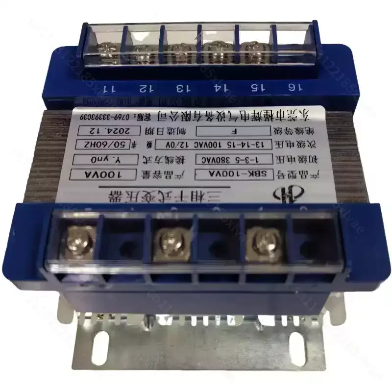 Three-phase dry-type transformer 380V to 100V 100W transformer SBK100VA three-phase 4-wire metering and sampling