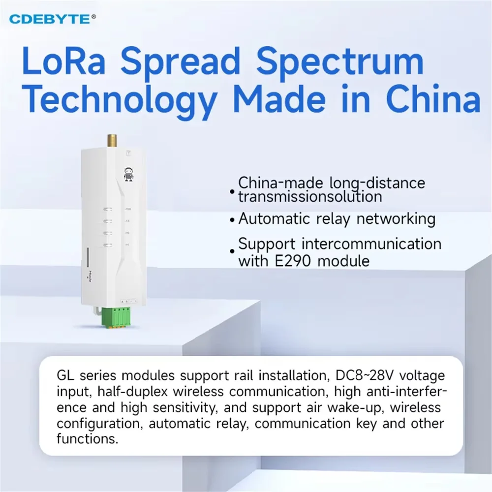 راديو LoRa 433 ميجا هرتز RS485 CDEBYTE EWD95M-400GL20(485) راديو نقل رقمي لاسلكي Din-Rail نقطة واحدة للاستيقاظ