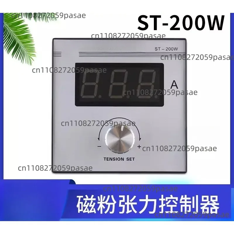 

ST-200W Tension Controller 96*96 Manual Digital Tension Gauge Magnetic Powder Controller