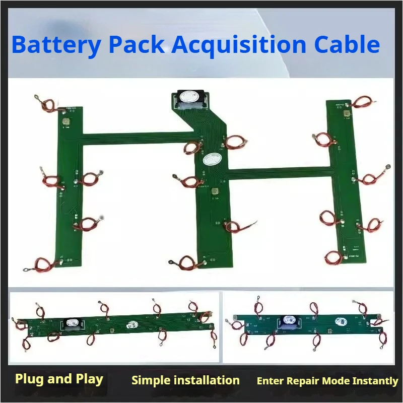 

For BYD yuan EV360 E5 Qin Tengshi battery collection cable 8 strings 10 strings 15 strings improved collection