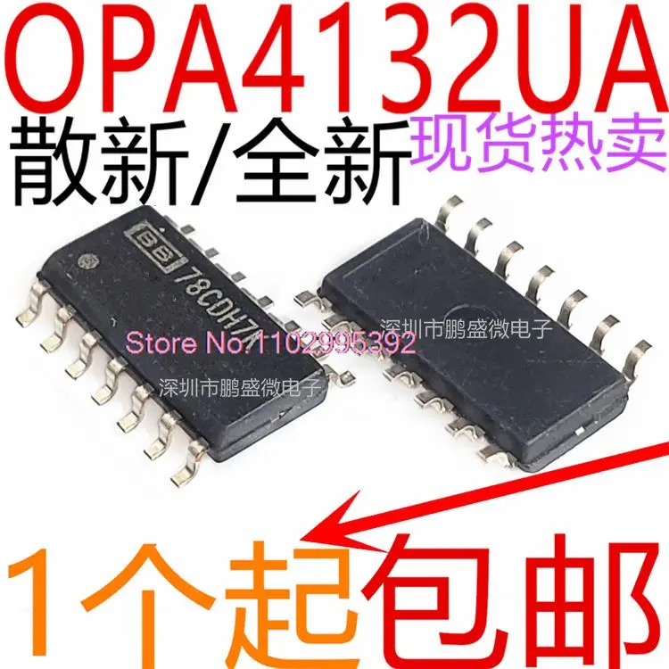 / OPA4132UA OPA4132 SOP-14 Original, in stock. Power IC