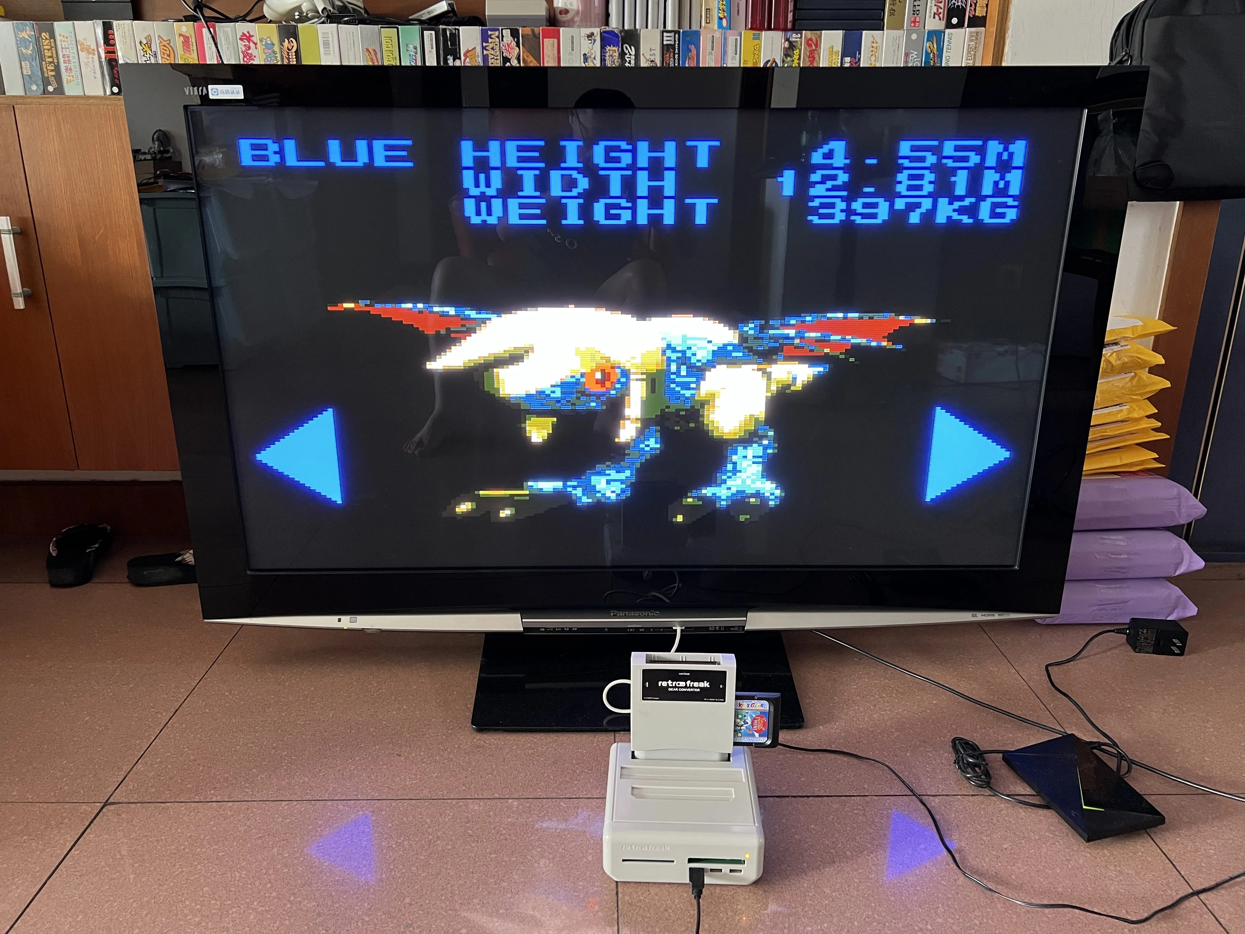 خرطوشة GAME GEAR 8 بت: Panzer Dragoon Mini (النسخة اليابانية!!)