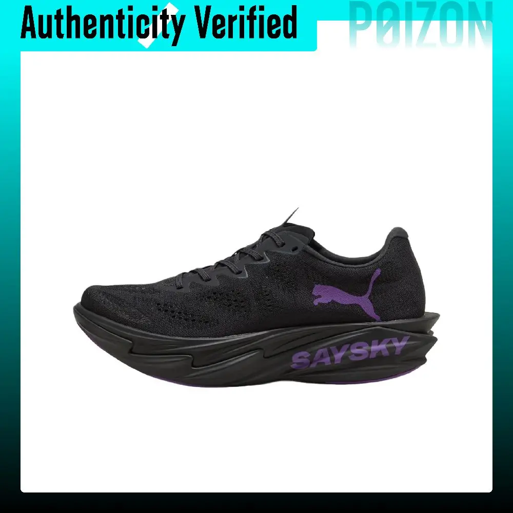 Saysky X PUMA Deviate Nitro Elite 4 Running Shoes Women's Low-top Flat Dark Gray-Super Purple 313943-01