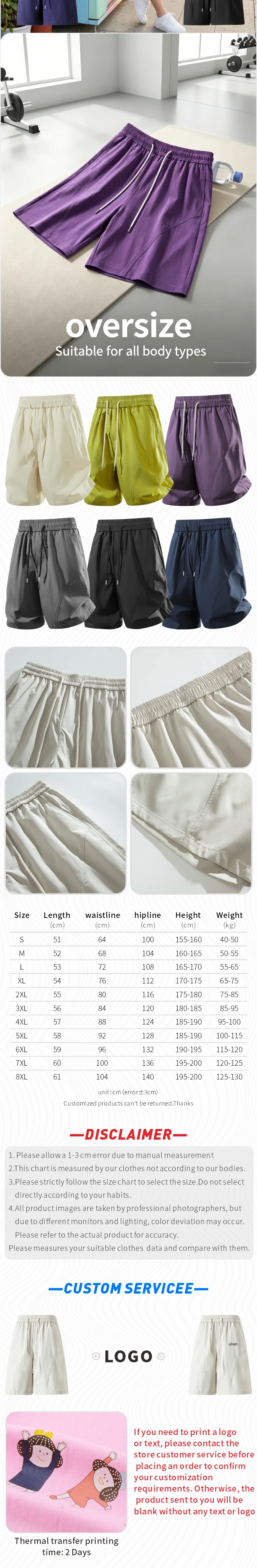 Maßgeschneiderte Freizeitshorts mit Logodruck, Übergroße Laufhosen, Trainings- und Fitnesshosen, Leichte Schnelltrocknende Sportbekleidung für Männer und Frauen, Jogging-Hosen – Detail 2