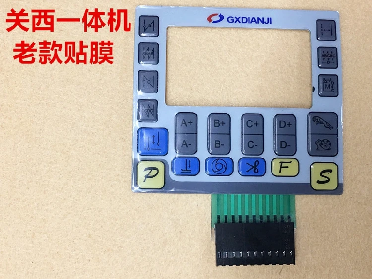 Kansai Electronic Control Film Industrial Sewing Machine Gem Computer Lockstitch All-in-One Machine Electronic Control Button Fi