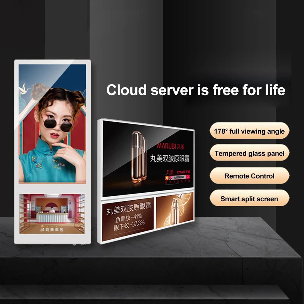 Anti-Glare Elevator Advertising Display | Retail Store Lcd Digital Signage | Wall-Mounted Ad Screen Kiosk For Optimal Viewing