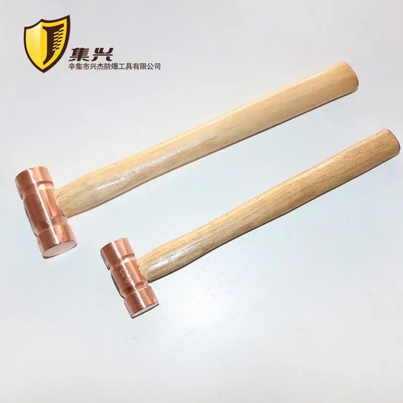 0.45kg copper double-sided hammer/round drum hammer, copper wooden handle/copper hammer/copper hammer/double-sided hammer