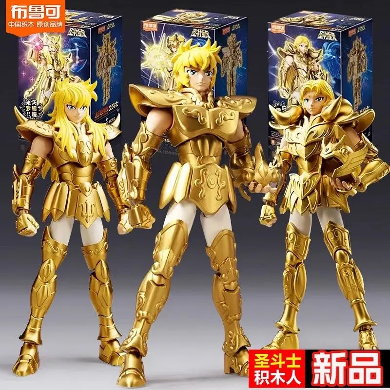 لعبة مكعبات بناء Blokees Bruco Saint Seiya Beyond Golden Aries Leo Scorpio Action