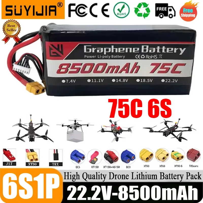 SUYIJIA 22.2V 8500mah 6S 75C Lithium Battery with XT60 XT30 XT90 T Deans JST Plug for Remote Control Car Drone Model Aircraft