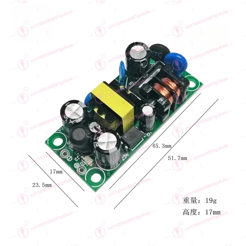 

Промышленный модуль управления Sunbang SK120X PLC с широким диапазоном входного напряжения DC 5V1A
