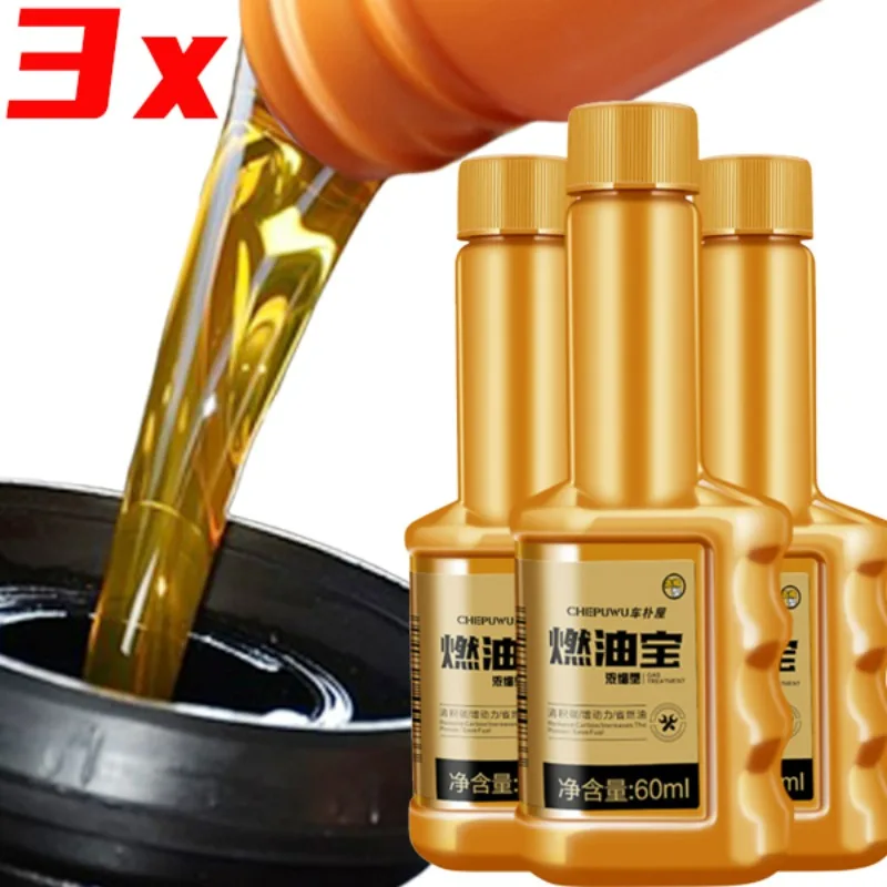 Car Engine Catalyst Converter Cleaners Automobile Engine CSV Cleaning Accelerators Catalysts Easy To Clean 3-1pcs/set