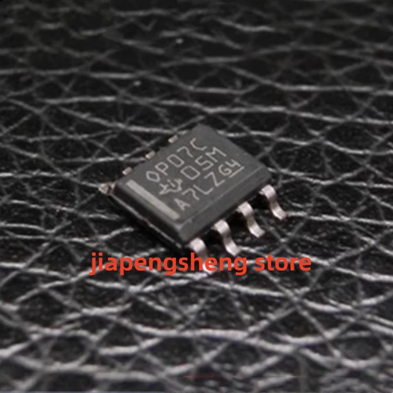 (10PCS) New original OP07CDR single-channel precision operational amplifier IC chip patch SOP-8