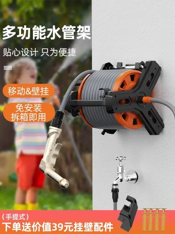 Rubinetto domestico, pistola ad acqua per autolavaggio, pistola a spruzzo ad alta pressione, tubo dell'acqua dolce per irrigazione, testa di spruzzo pressurizzata