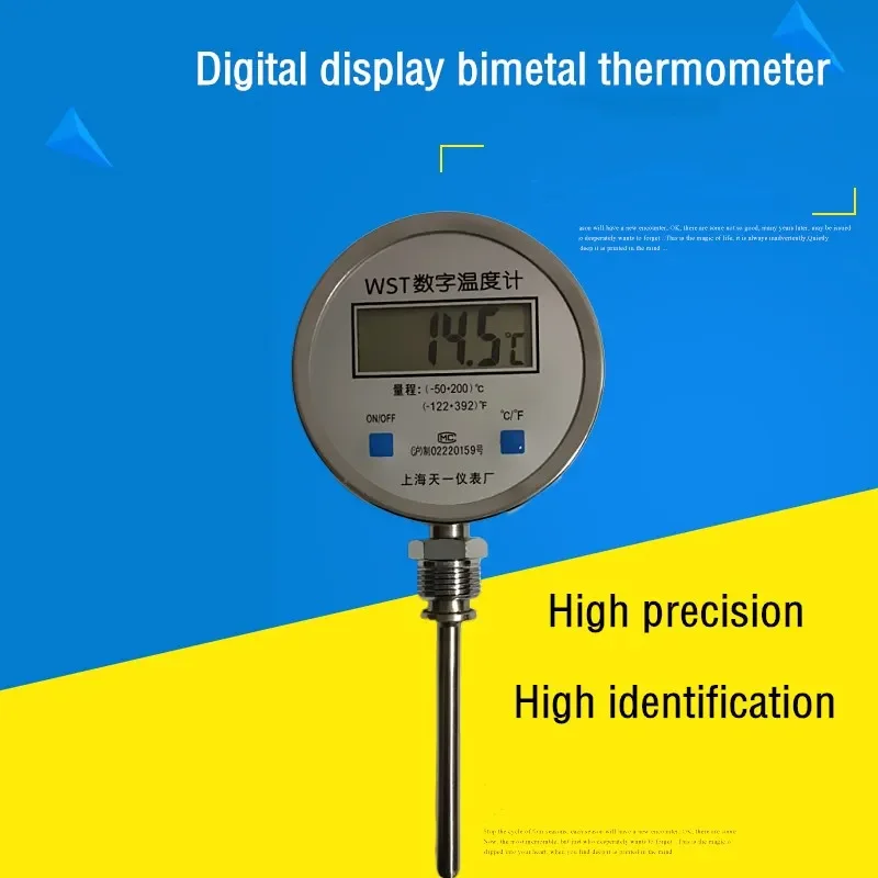 Digital bimetallic thermometer WST411 reactor industrial electronic thermometer 350 degree centigrade high temperature belt prob