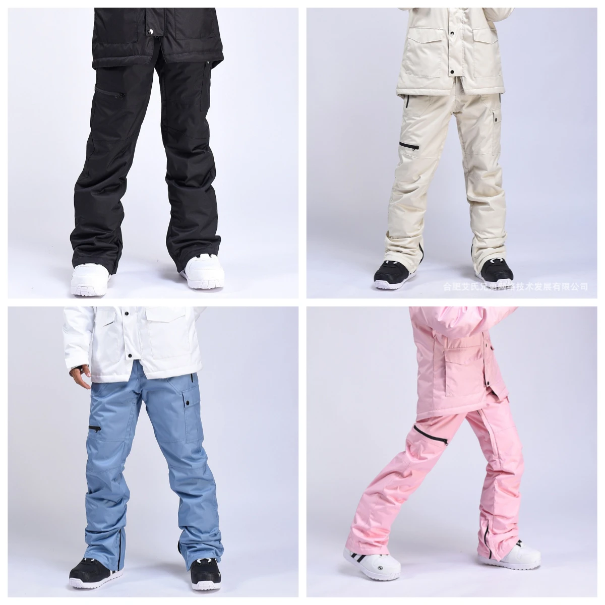 

Warm and Thickened Ski Pants for Men and Women in Winter, Windproof, Waterproof, Warm and Breathable