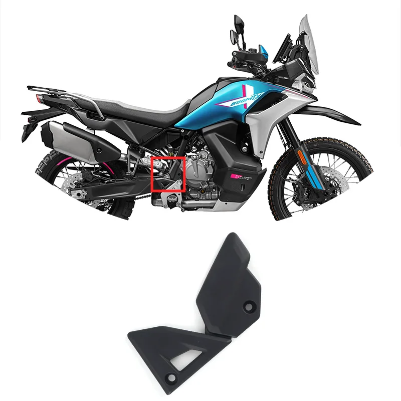 For CFMOTO 800MT-X Left and Right Footrest Cover Moto Parts CF Moto 800 MT-X Motorcycle Accessories
