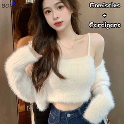 Fashion Korean Style Gentle Fluffy Sets for Women Hotsweet 2 Pcs Crop Knitted Autumn Winter Camisoles Graceful Chic Cardigans