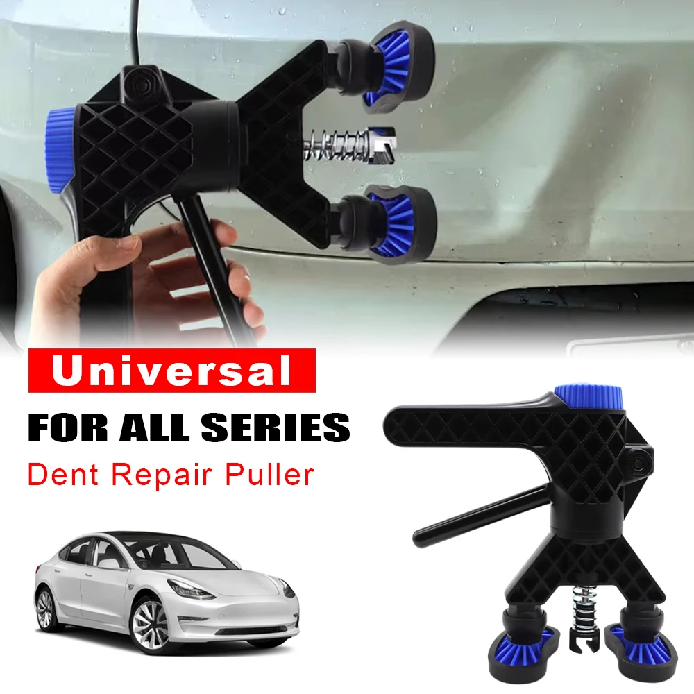 

Съемник для ремонта вмятин автомобиля, вращение на 360 градусов, вогнуто-выпуклый съемник для формовки, противоскользящий автомобильный экстрактор выпуклого формы