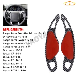 2Pcs Car Steering Wheel Paddle Shift DSG Extension For Jaguar XF XE XJ F-PACE F-TYPE X760 X250 X260  For Land Range Rover