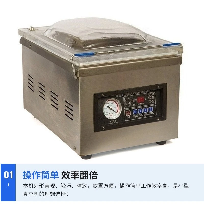 Commercial Desktop Vacuum Packaging Machine Fully Automatic Food Vacuum Sealer Compression Machine for Restaurant Kitchen