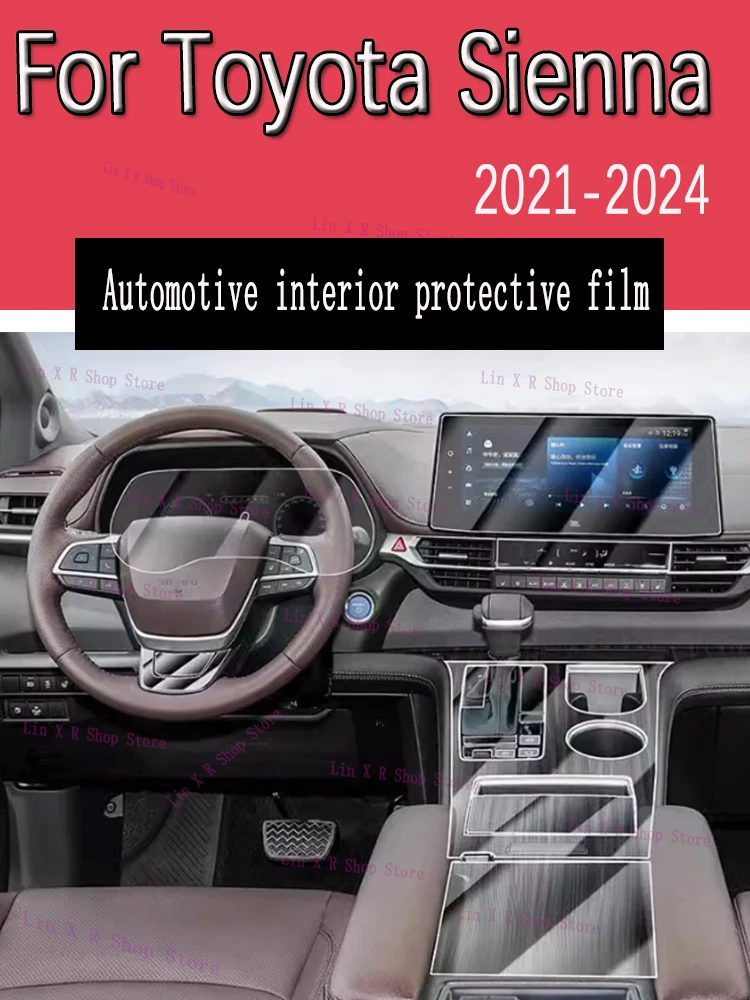 

Для Toyota Sienna (2021 2022 2023 2024) салон автомобиля, центральная консоль, прозрачная защитная пленка из ТПУ, ремонтная пленка против царапин