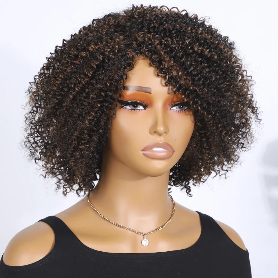 Curly Human Hair Wigs For Women P1B/30 Brown Highlight Colored Jerry Curl Brazilian Hair Wigs Short 100% Real Ready To Wear Wigs