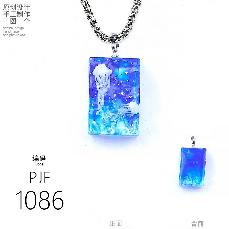 Fashionable Exquisite Sparkling Powder Deep Sea Jellyfish Block Wave Trendy Creative Accessories Pendant Sweater Chain Necklace