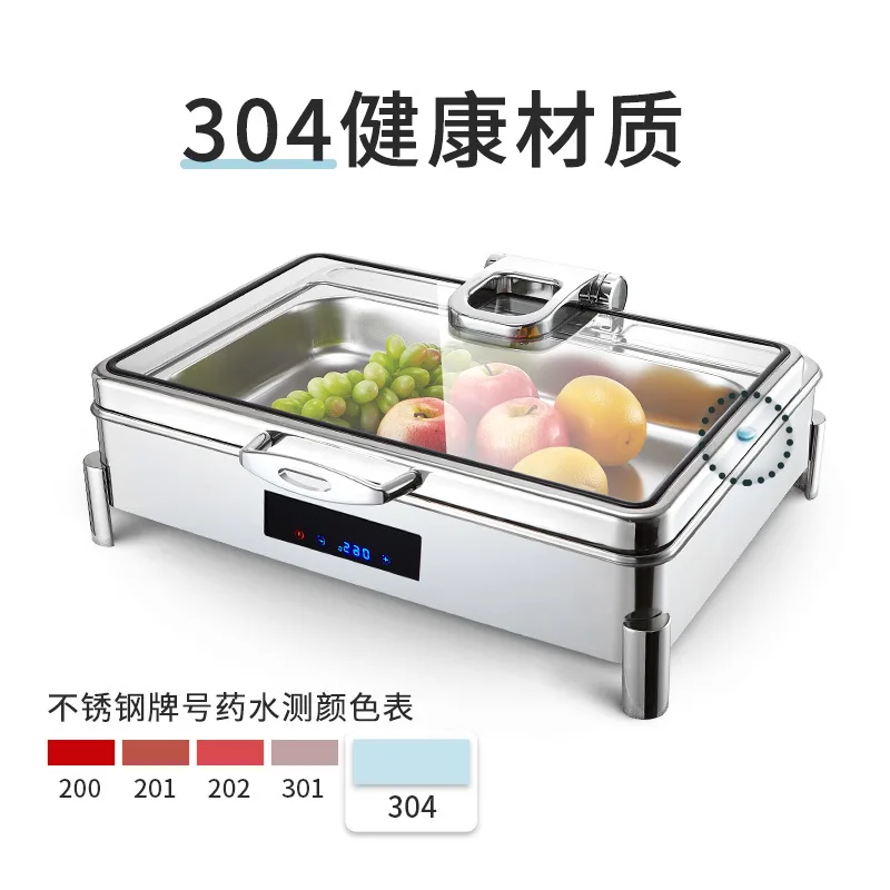 Luxury 304 Stainless Steel Chafing Dish Electric Buffet Warmer Hydraulic Visual Breakfast Heating Pan