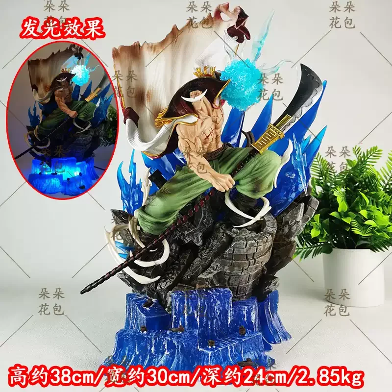 38 centimetri di Un Pezzo Anime Figura Barba Bianca Pirati Famosa Scena di Battaglia Navale Può Emitere Luce Periferica PVC Modello Desktop Regali Giocattoli