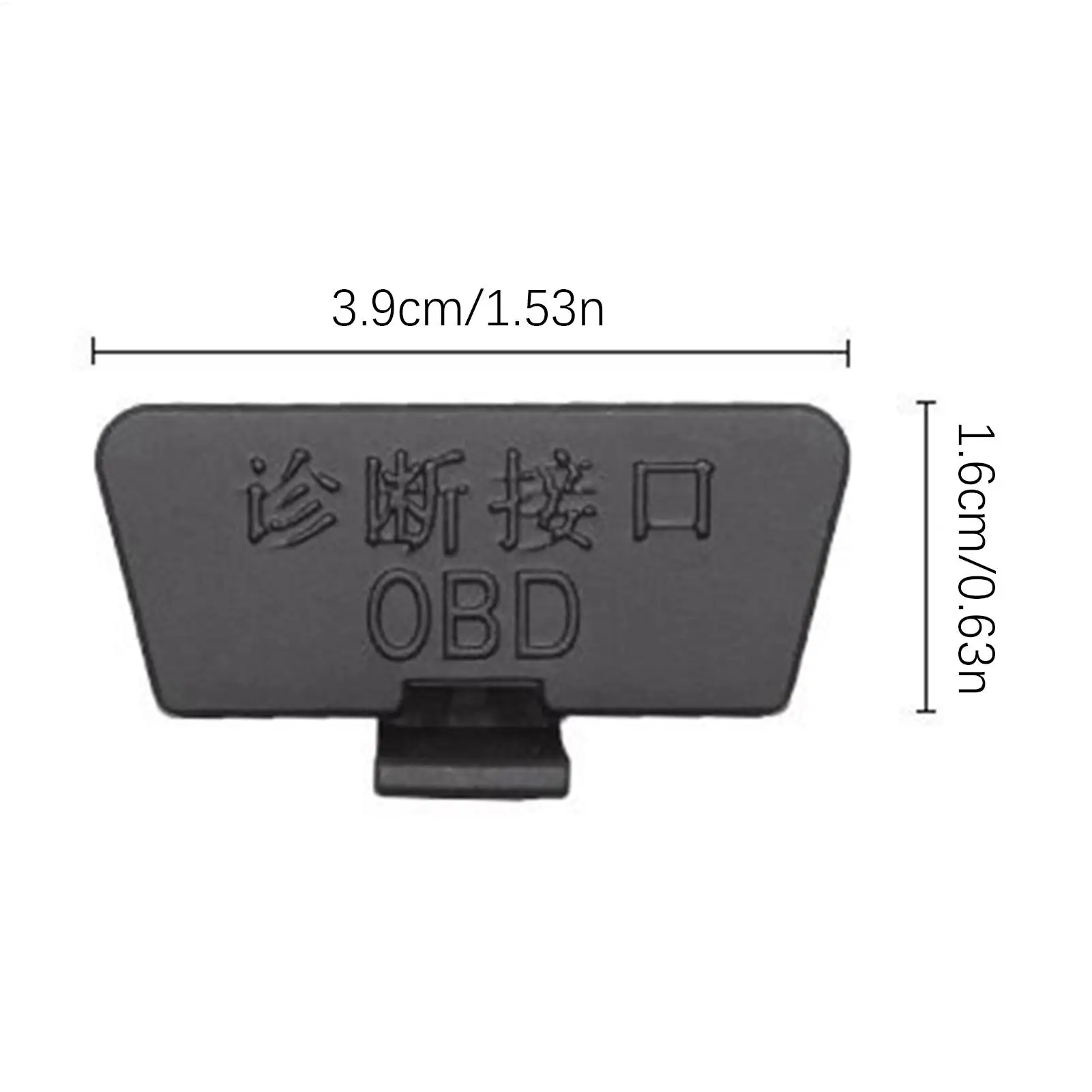غطاء منفذ التشخيص سيارة Obd غطاء منفذ مقاوم للماء واجهة الأختام حامي آمن صالح لإصلاح السيارات الحفاظ على المركبات #6