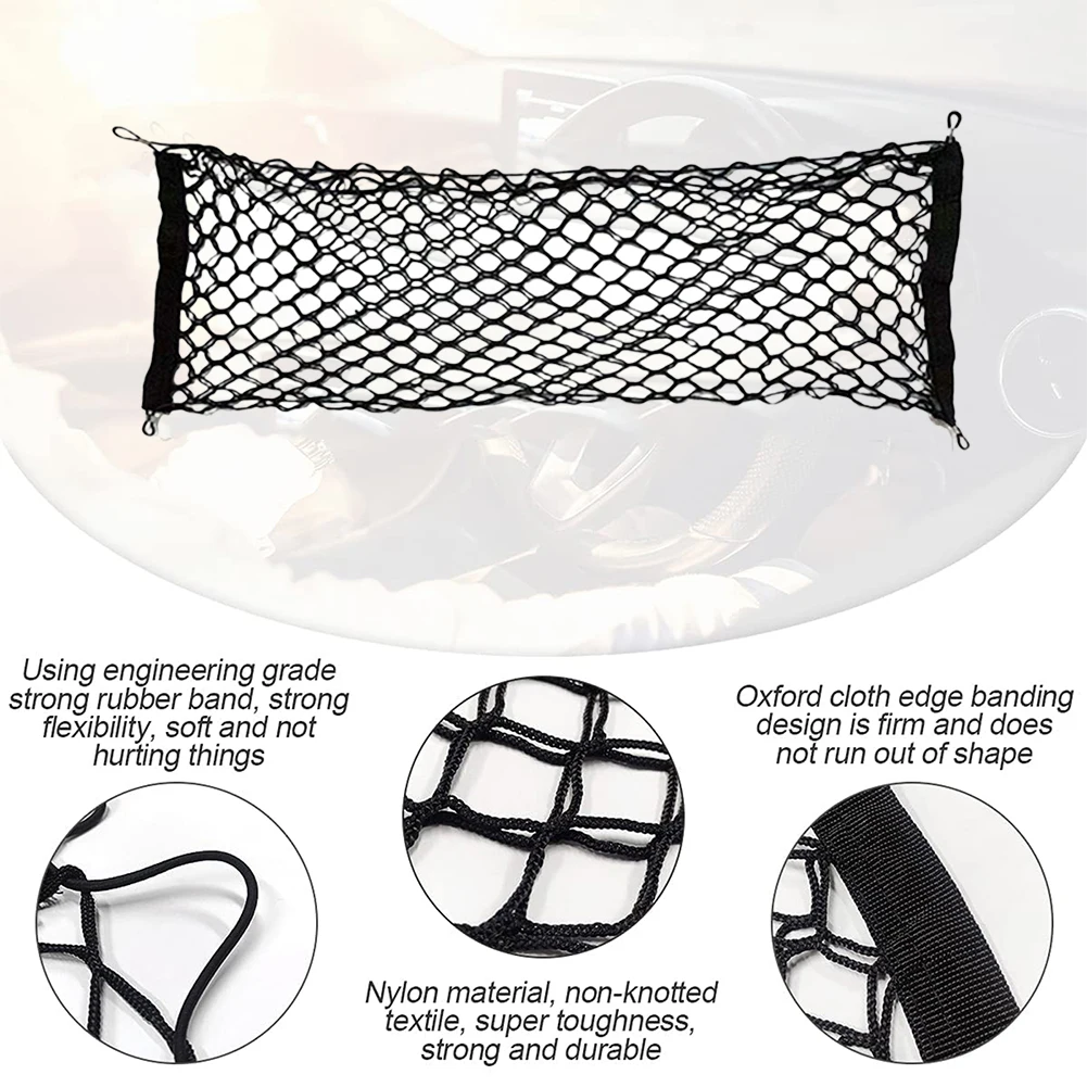 Filet de Rangement pour Coffre Arrière de Voiture, Double Couche, Accessoire Automobile, Sac en Poudre pour Bagages