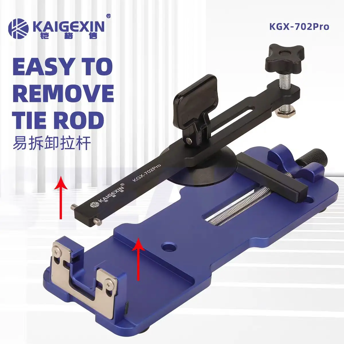 

KGX-702Pro Mobile Screen Separator Heating-free for Mobile Phone and Tablet Repair Screen Separation Fixture Repair Tool