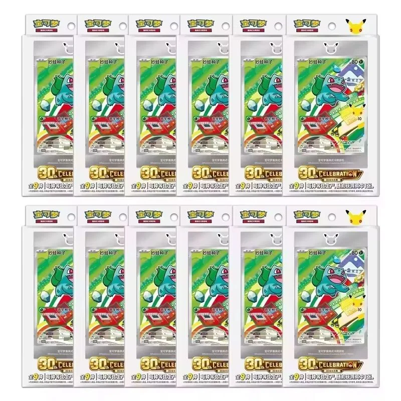100% Echte Pokemon 30th Anniversary Celebration Vol 1 Speciale Illustratie Set Originele Partnersets Ptcg Collection Card Toy