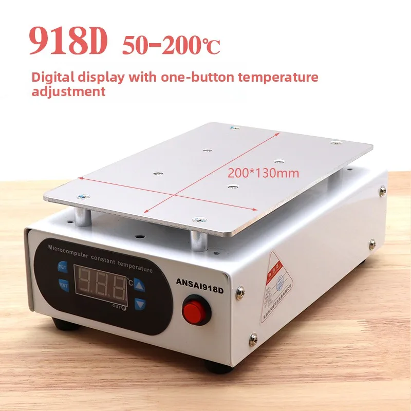 

Adjustable constant temperature digital display heating table Mobile phone maintenance dismantling screen separator