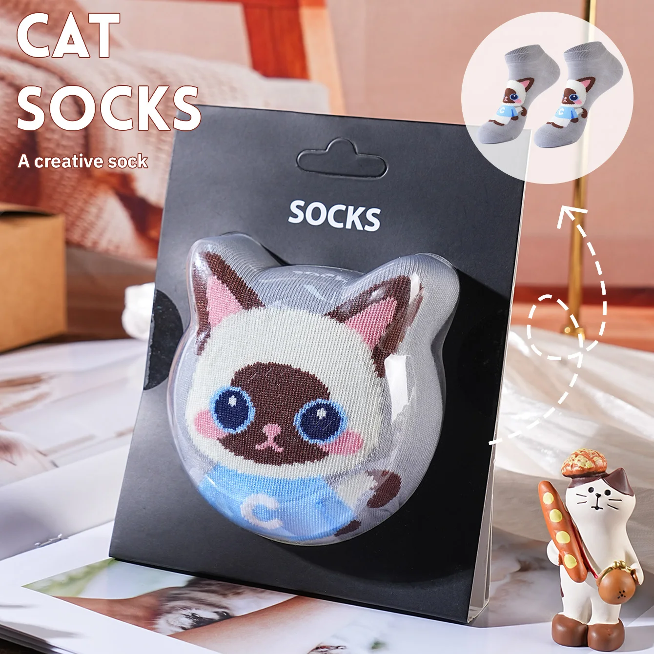 1 pair of unisex short socks with a novel and interesting animal cat design, gift box socks, creative socks, fashionable and trendy style, comfortable and breathable, suitable for parties, casual wear, Valentine's Day, Halloween, birthdays, Christmas, New Year, Thanksgiving, autumn and winter, all-season style, creative gift box