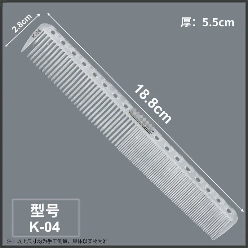 1PC di alta qualità scala laser pettine per capelli professionale parrucchiere pettine spazzole per capelli salone taglio capelli strumenti per lo
