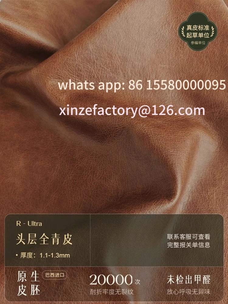 

Customizable Oil Wax Leather Tall Sofa