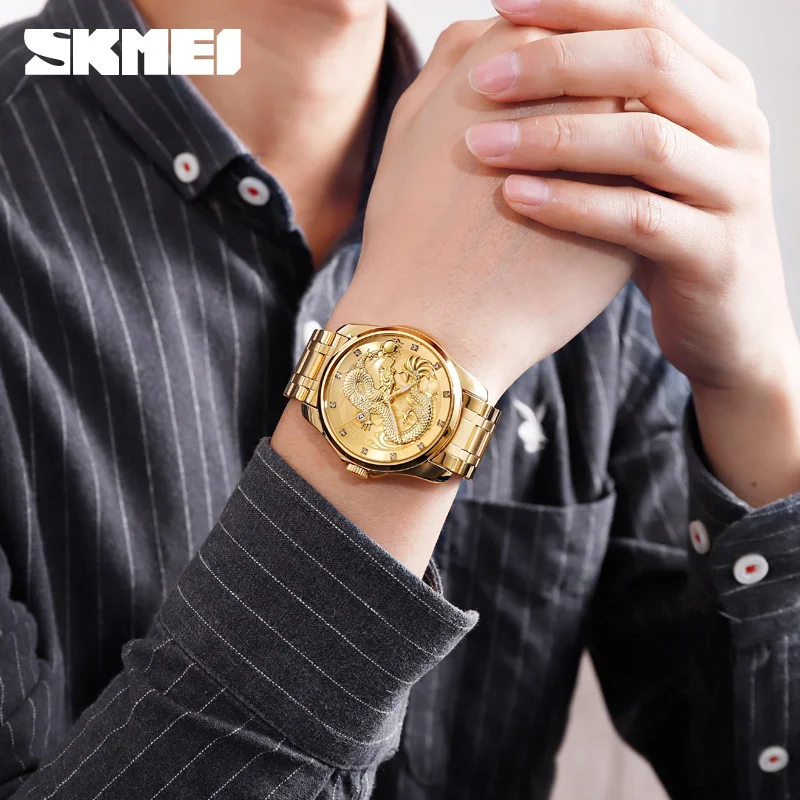 SKMEI Luxury Watch Men Quartz Watches For Men Top Brand Man Golden Dragon 3Bar Waterproof  Stainless Steel Strap Wristwatches