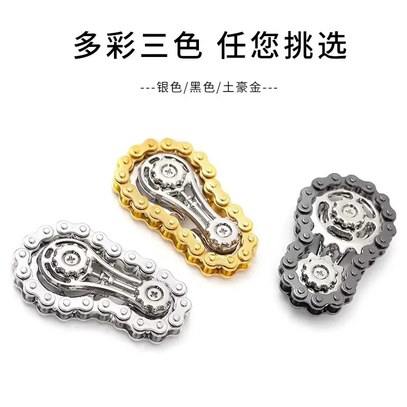 Catena per ingranaggi Catena per bici Fidget Spinner Giocattolo antistress in metallo per bambini Adulti - Spinner a mano EDC per l'ansia, utilizzare un regalo di messa a fuoco fredda