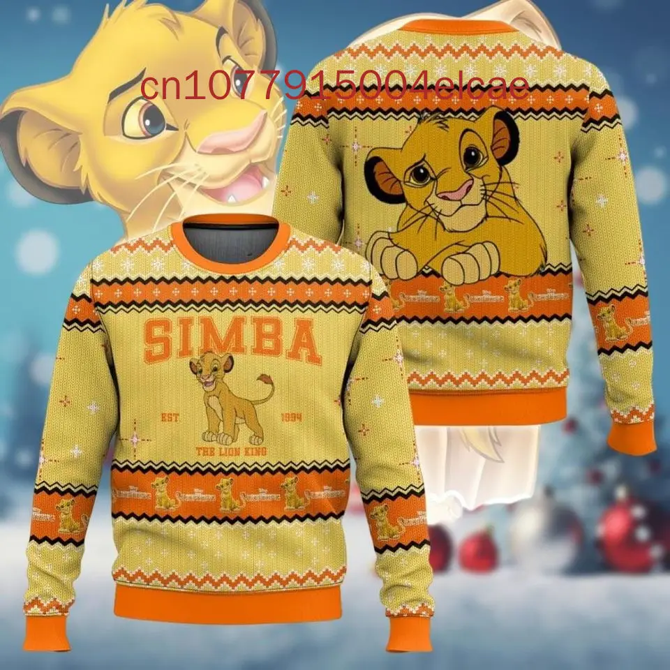 2024 New Disney Lion King Ugly Sweater 3D Printed Simba Lion King Christmas Men's and Women's Sweaters