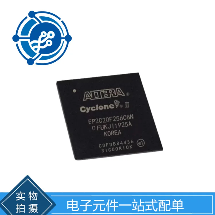 EP2C20F256C8N package BGA256 programmable logic device components original spot order