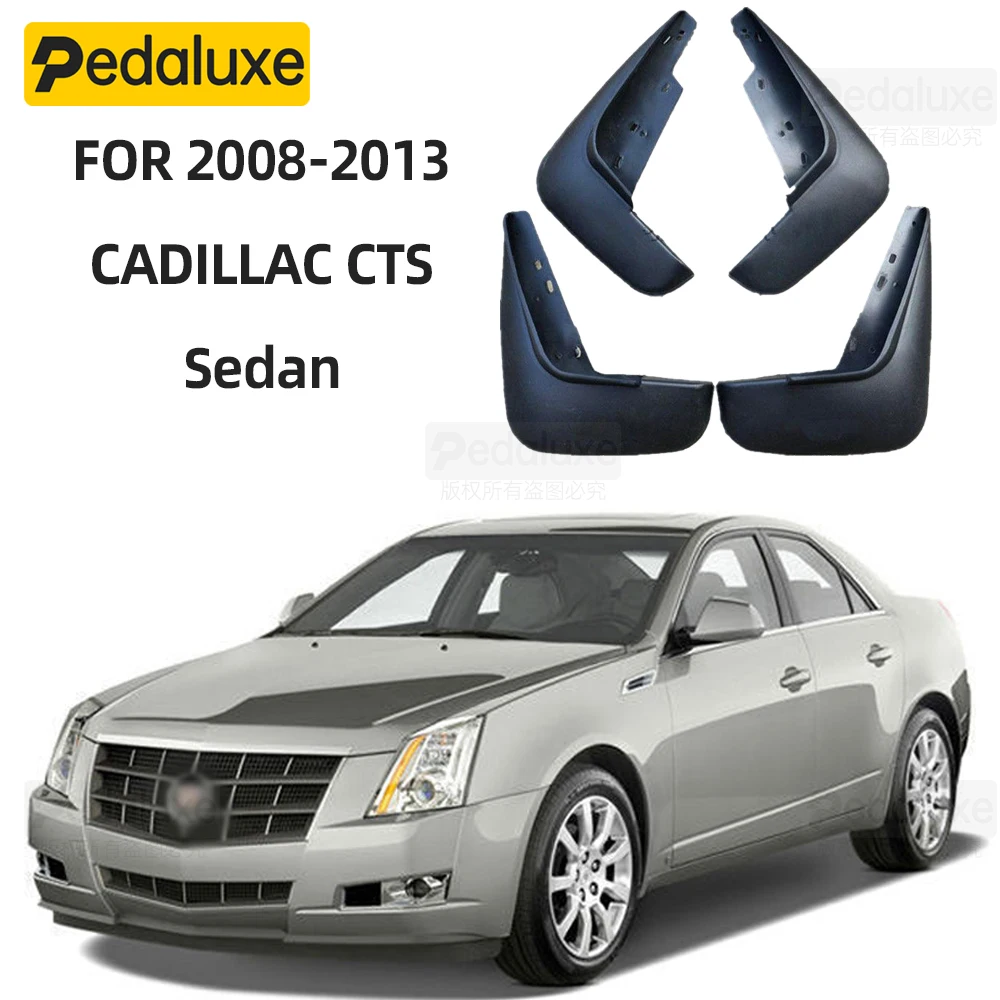 

Подлинные новые передние и задние щитки от брызг Для Седана CADILLAC CTS 2008-2013