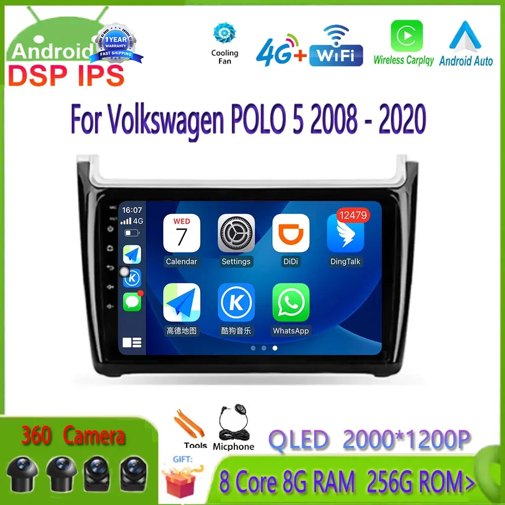

9-дюймовый Android 14 для Volkswagen POLO 5 2008-2020 Автомобильный радиоприемник Мультимедийный видеоплеер Навигация GPS Головное устройство HU 4G Wi-Fi